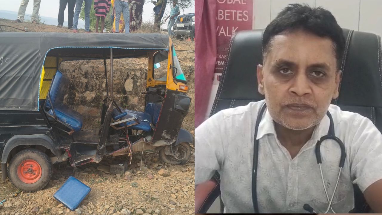 सोनभद्र में दर्दनाक हादसा! ओवरलोड ऑटो खाई में पलटा, महिला ने दम तोड़ा