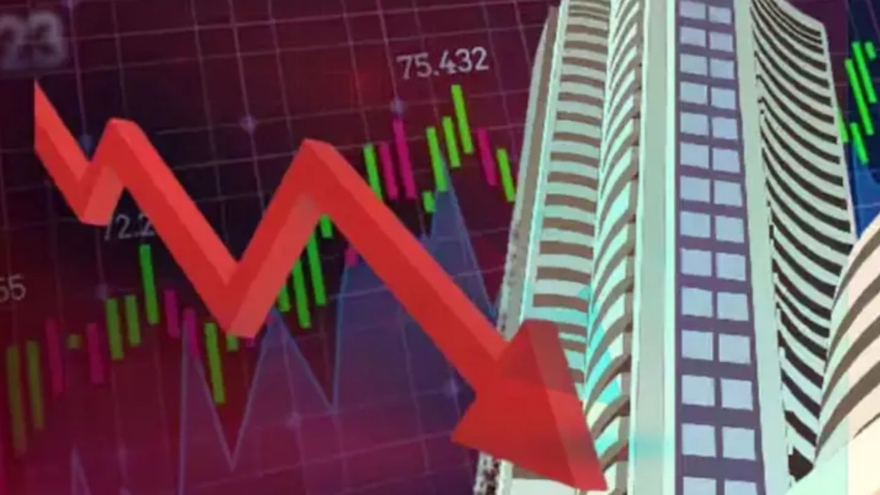 Stock Market Today: शेयर बाजार में कमजोर शुरुआत, बिकवाली का दबाव निवेशक सर्तक