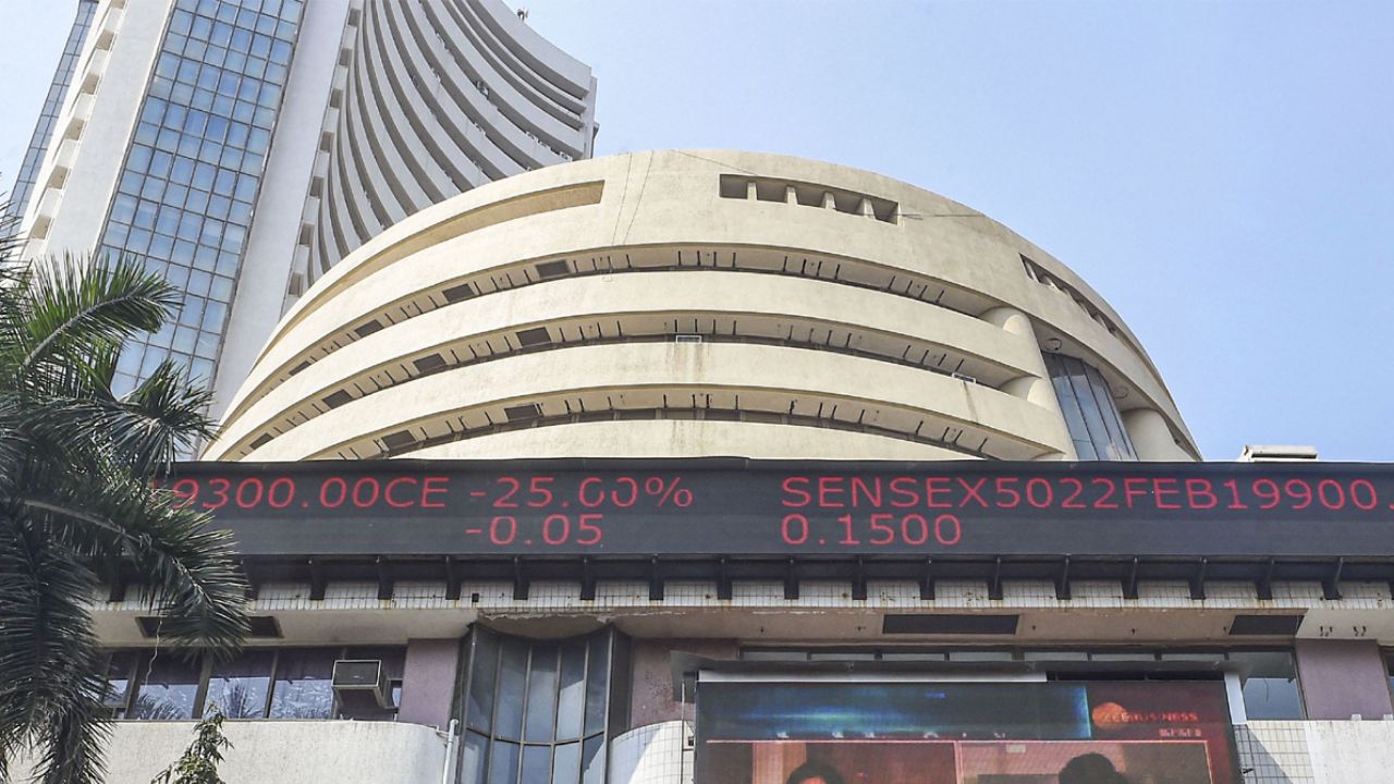 Mumbai:आज सेंसेक्स-निफ्टी क्यों हैं बंद और कब खुलेगा कारोबार? जानें सब कुछ