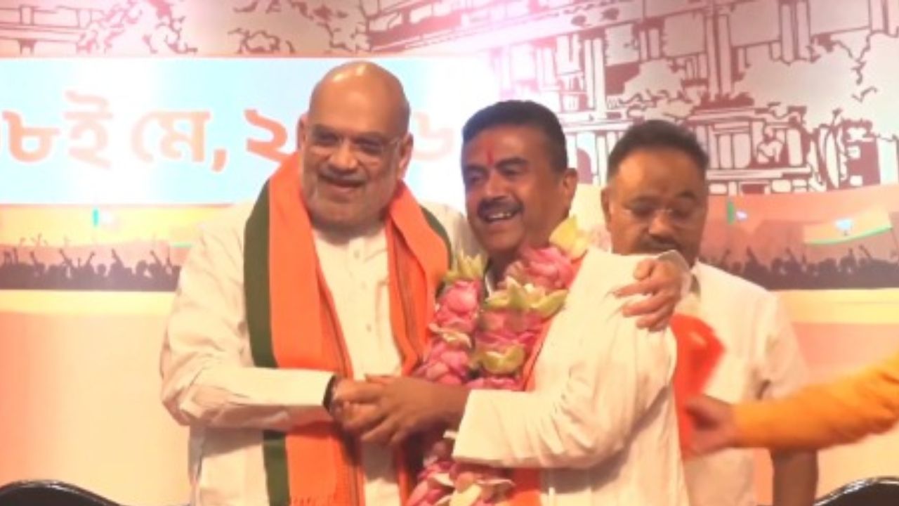 West bengal CM: बंगाल हुआ भगवामय, शुभेंदु होंगे बंगाल के नए अधिकारी, हुबली में आखिरकार खिला कमल