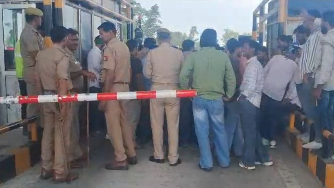 बरेली में ऐसा क्या हुआ, जो टोल फ्री को लेकर भारतीय किसान यूनियन ने किया प्रदर्शन