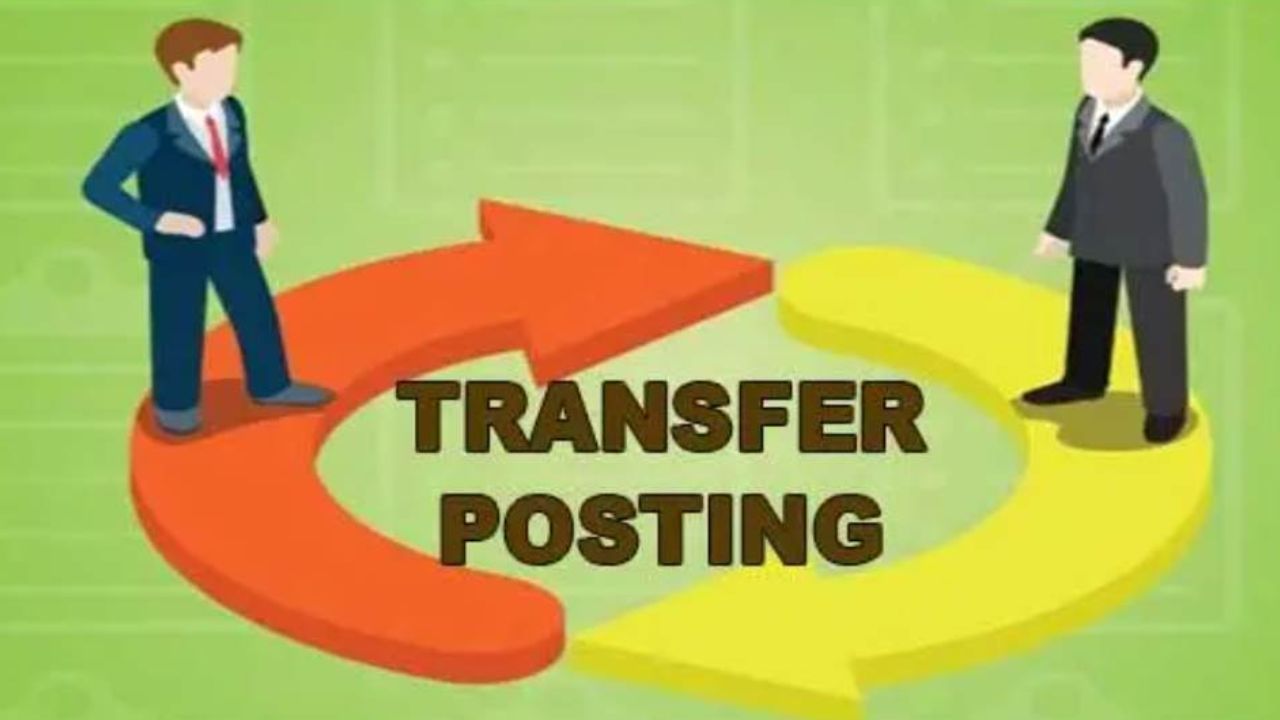BIG BREAKING: यूपी में बड़े पैमाने पर ADM और SDM के तबादले, देखिए पूरी लिस्ट