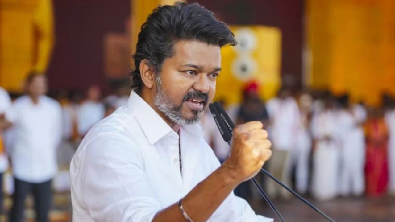 तमिलनाडुः TVK विधायकों की बैठक में विधायक दल का नेता चुने गए विजय