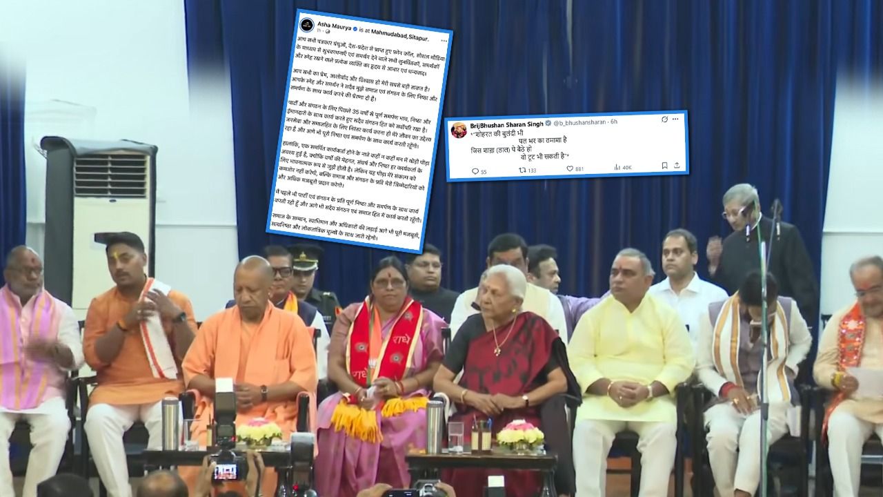 योगी मंत्रिमंडल विस्तार के बाद BJP में फूटा बगावत का सुर!