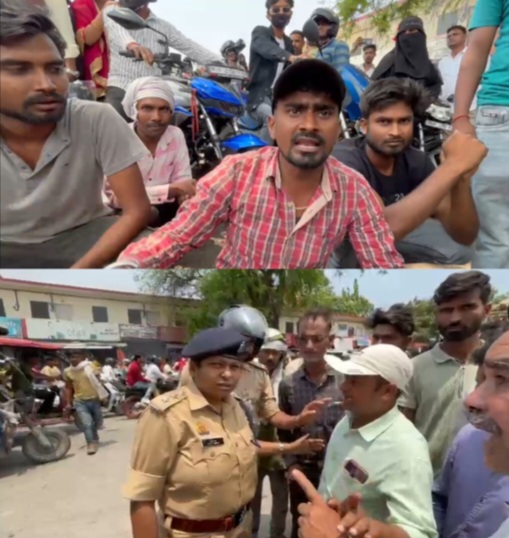 यूरिया के लिए बलरामपुर-गोंडा हाईवे पर हंगामा, जानें कैसे माने किसानऔर खुला जाम