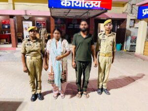 गोरखपुर में बड़ा खुलासा, दुष्कर्म केस का इनामी दंपती गिरफ्तार; लंबे समय से था फरार