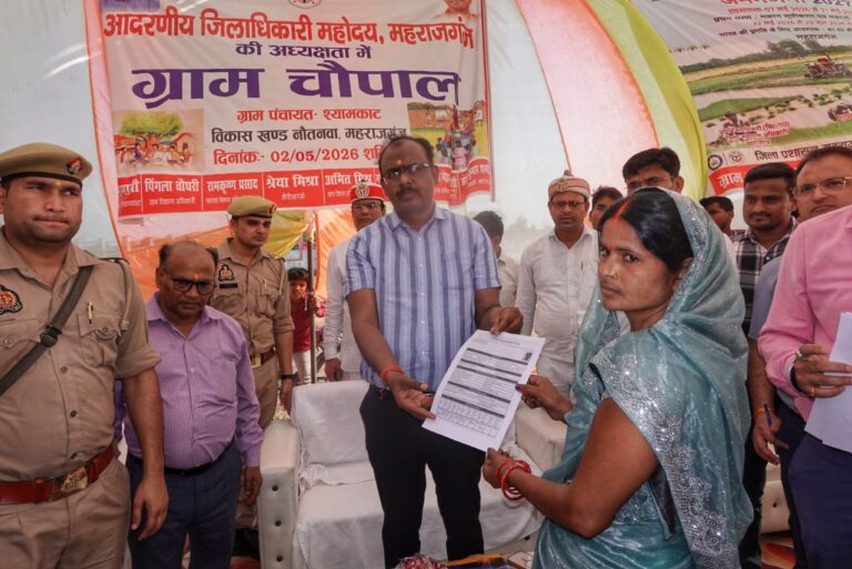 वाइब्रेंट विलेज श्याम काट में डीएम ने लगाई चौपाल, ग्रामीणों की समस्याओं को गंभीरता से सुना