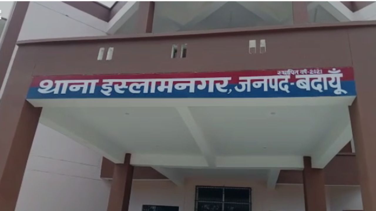 गन पॉइंट पर दंपति से लूट, बदमाश बेखौफ, इलाके में दहशत