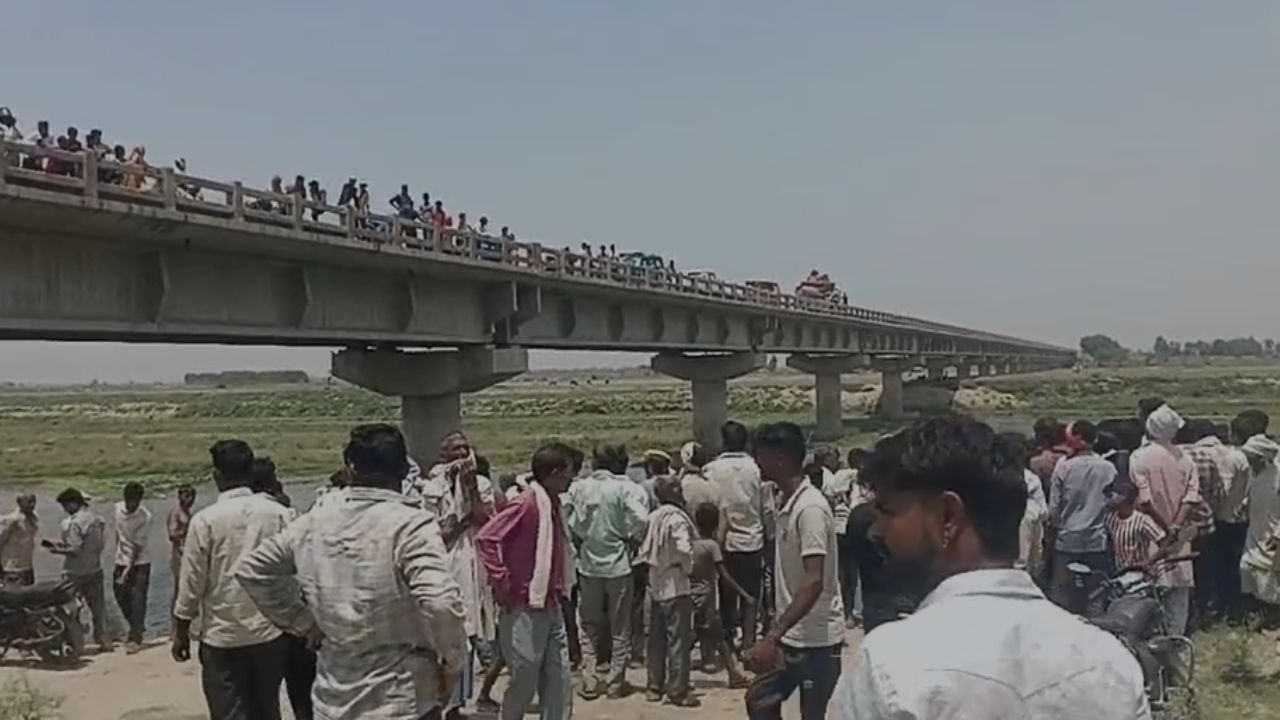 गंगा में डूबा अंत्येष्टि में आया युवक, हजरतपुर गंगाघाट पर दर्दनाक हादसा