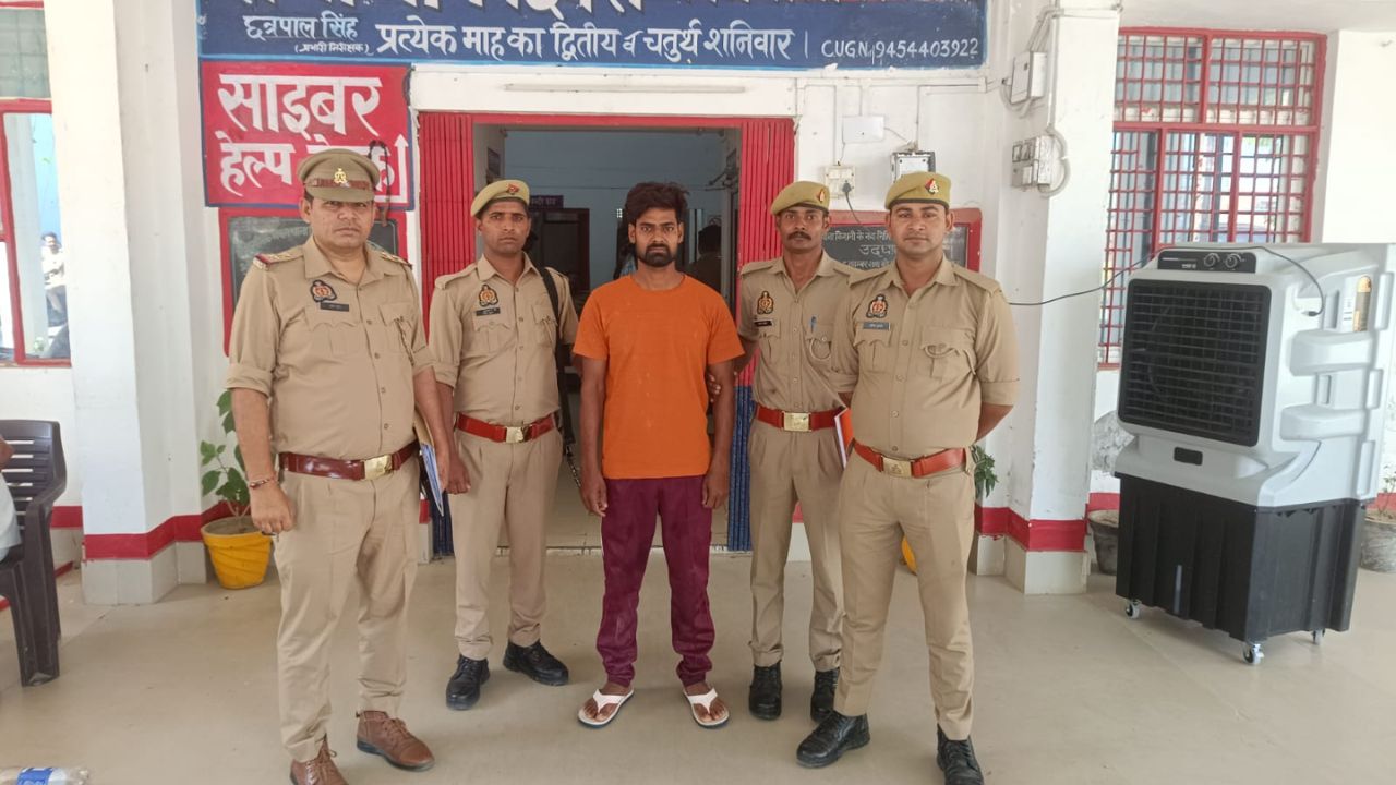 UP Crime: प्यार, धोखा और फरारी, बिहार में छिपा दरिंदा को पुलिस ने ऐसे दबोचा