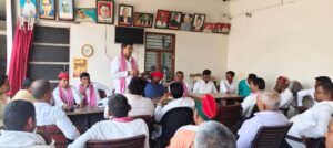 Gorakhpur: सहजनवां में गरजी सपा, 2027 जीत के लिए कार्यकर्ताओं को मिला खास मंत्र