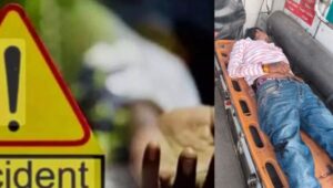 अनियंत्रित ट्रेलर ने छीनी घर की खुशियां, बहन की शादी से पहले भाई की मौत, दो जिंदगी और मौत से जूझ रहे