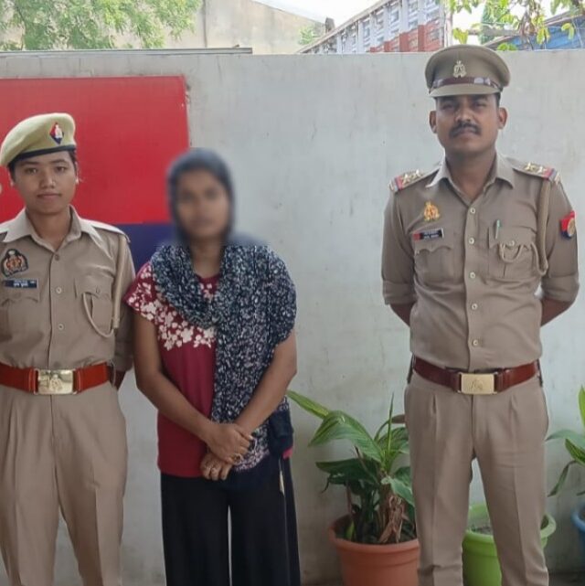 UP Crime: फर्जी निकाह करके लूटने वाली महिला की कलई खुली