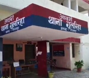 गोरखपुर: फोरलेन किनारे मिला अज्ञात युवक का शव, जांच में जुटी पुलिस