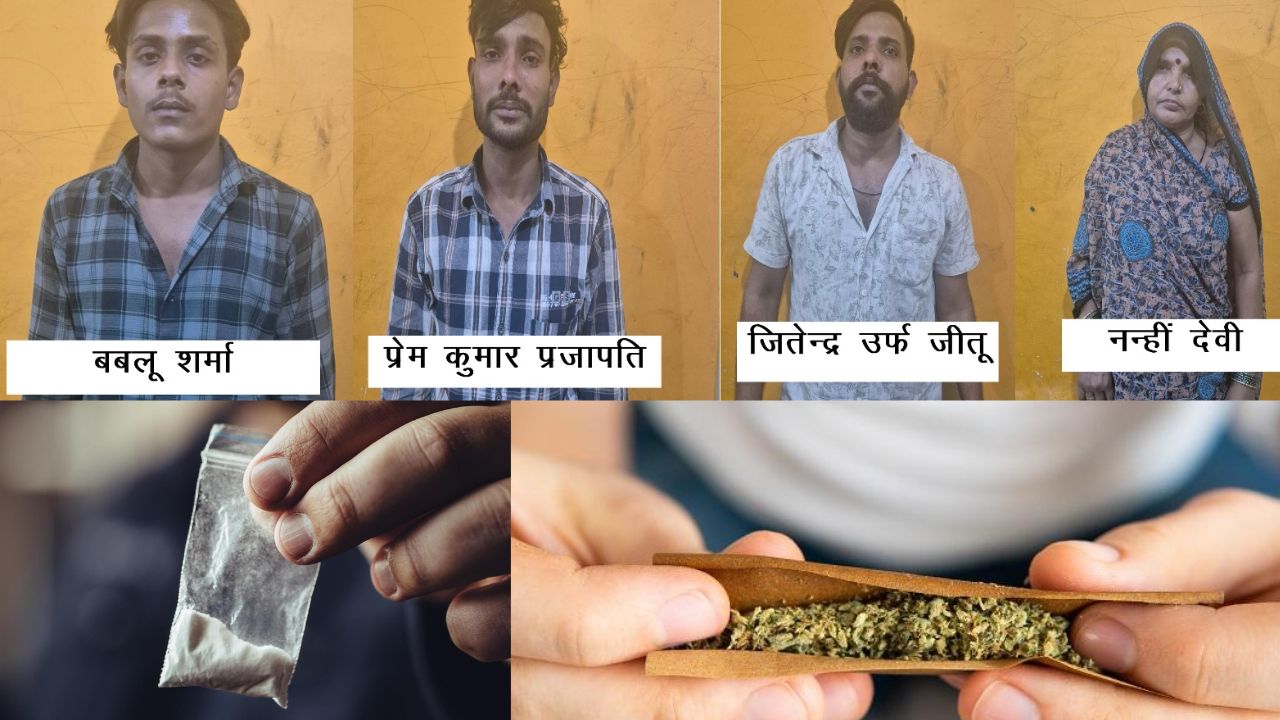 लखनऊ STF ने दिल्ली से आगरा तक फैला ड्रग्स नेटवर्क किए ध्वस्त, पूछताछ में कई बड़े नाम आए सामने