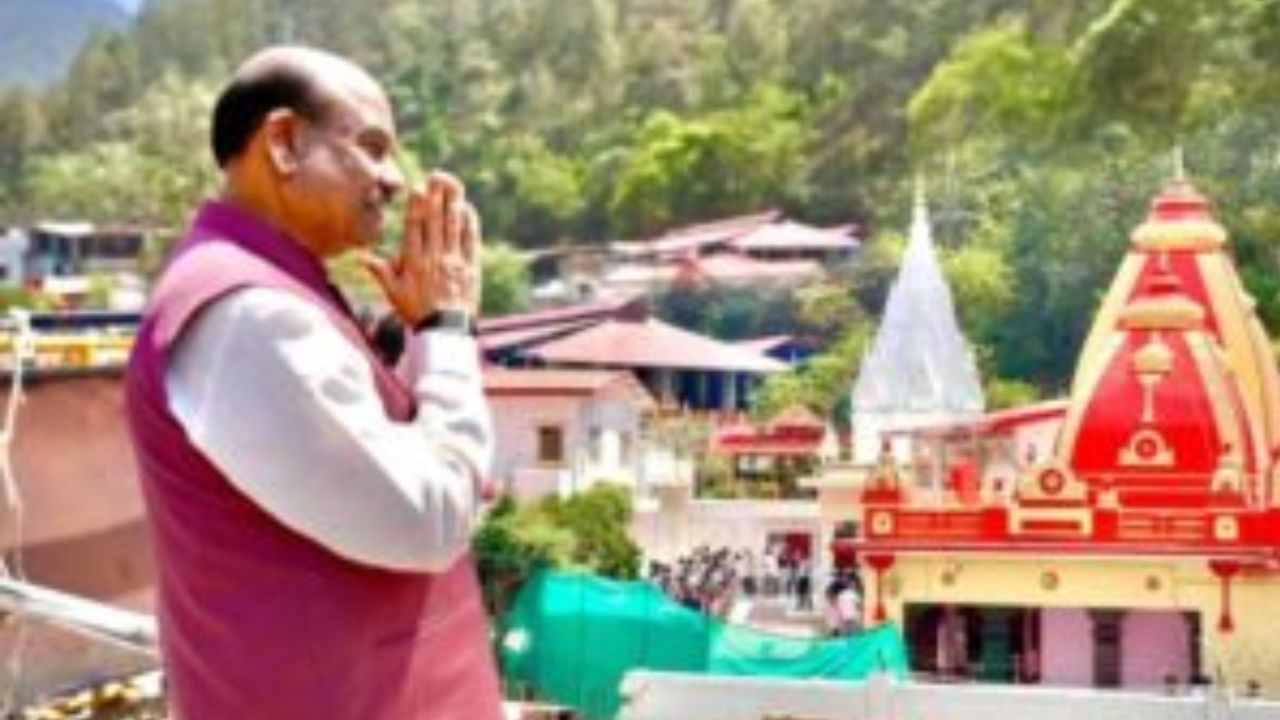 हिमालय की गोद में शांति की अनुभूति: कैंची धाम की आध्यात्मिक दिव्यता से लोकसभा अध्यक्ष ओम बिड़ला भाव विभोर