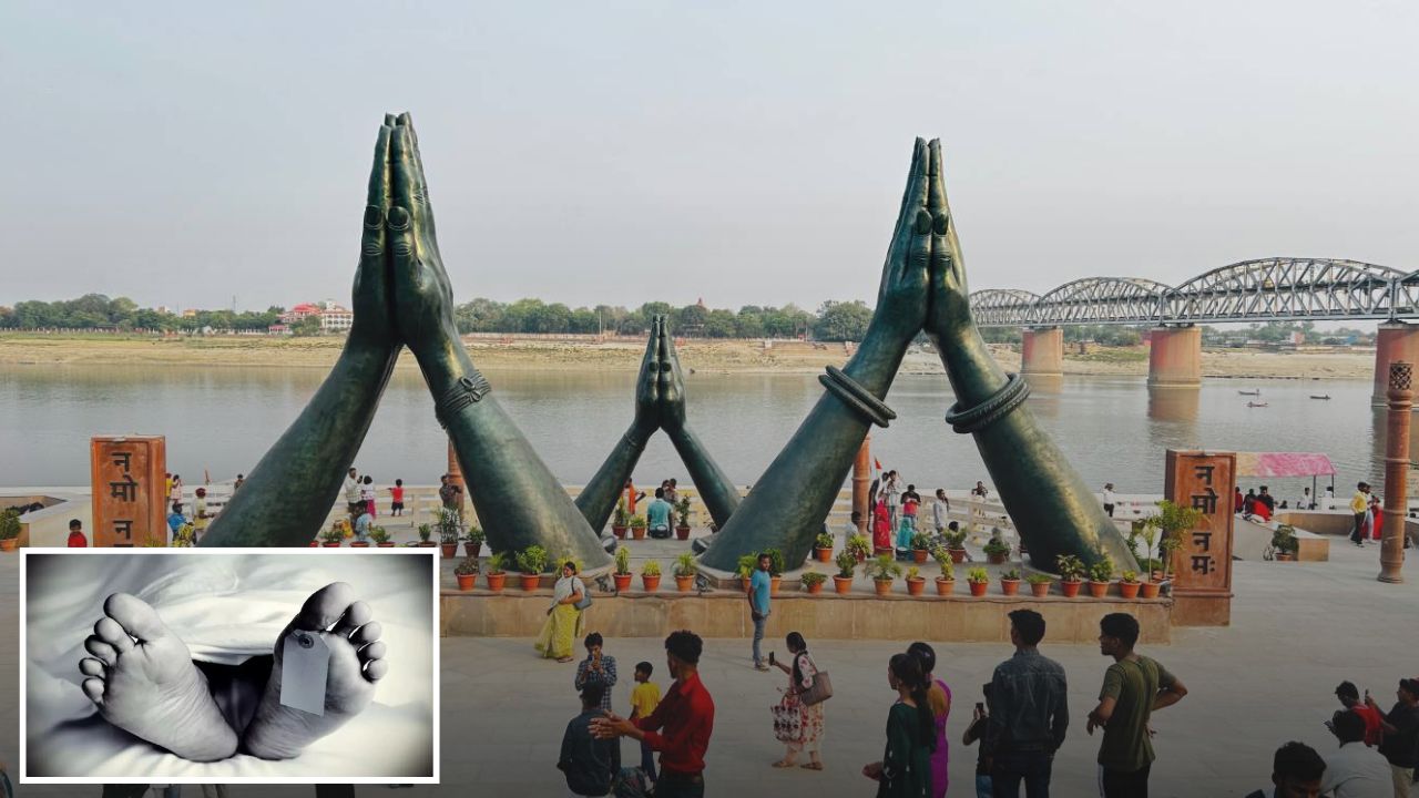 वाराणसी में बड़ा बवाल: नमो घाट पर गार्ड और पर्यटकों के बीच विवाद, युवक की पीट-पीटकर हत्या