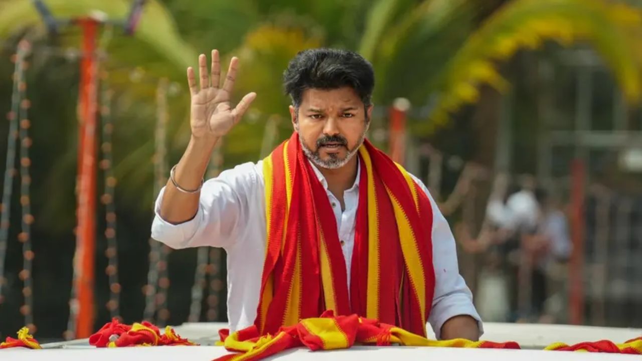 Tamil Nadu Election Results 2026: तमिलनाडु में बड़ा उलटफेर, विजय की पार्टी आगे