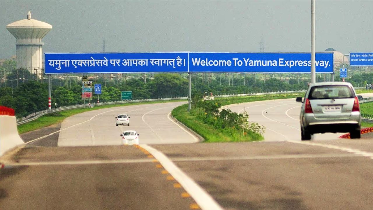 Delhi-NCR: अब आगरा जाना जेब पर पड़ेगा भारी? यमुना एक्सप्रेसवे पर टोल बढ़ाने की तैयारी से यात्रियों में हलचल