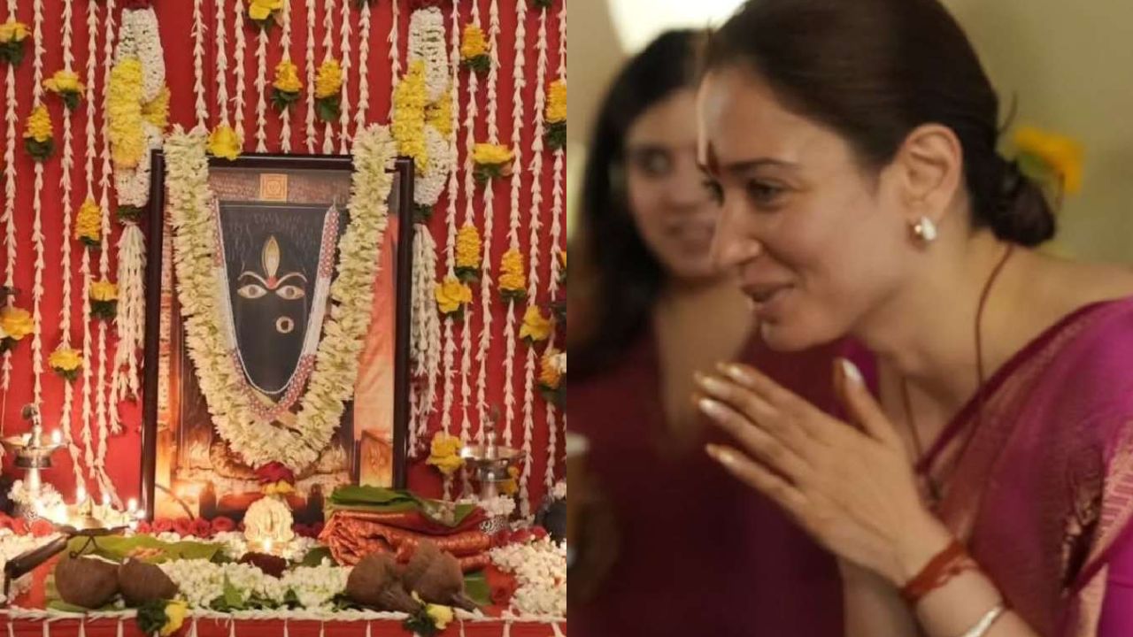 एक्ट्रेस ने यह भी साझा किया कि उन्हें ऐसा महसूस हुआ जैसे देवी स्वयं उनके घर पधारी हों। उन्होंने कहा कि पूजा के दौरान वातावरण पूरी तरह बदल गया और गर्मी की बेचैनी भी कम महसूस हुई। तमन्ना के अनुसार, यह अनुभव उनके लिए बेहद आध्यात्मिक और यादगार रहा। (Img- Internet)