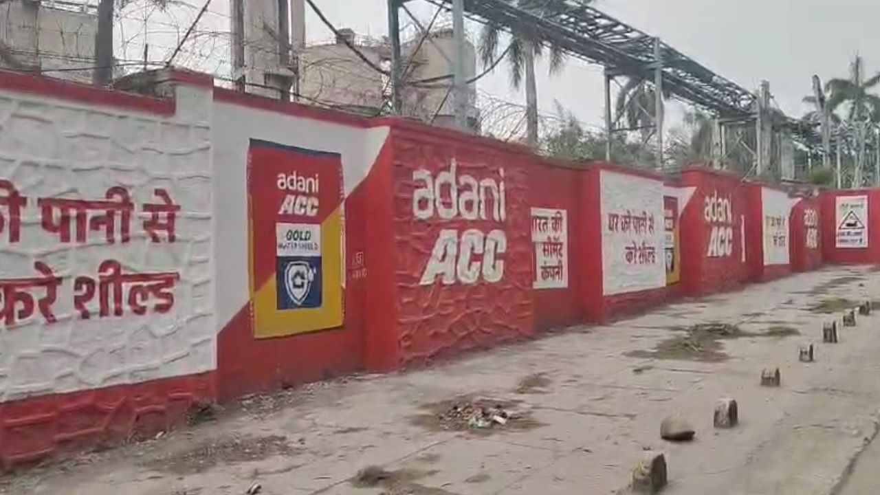 पश्चिमी सिंहभूम : 16 अगस्त को क्या होने वाला है झींकपानी में? एक नोटिस ने बढ़ा दी हजारों परिवारों की चिंता