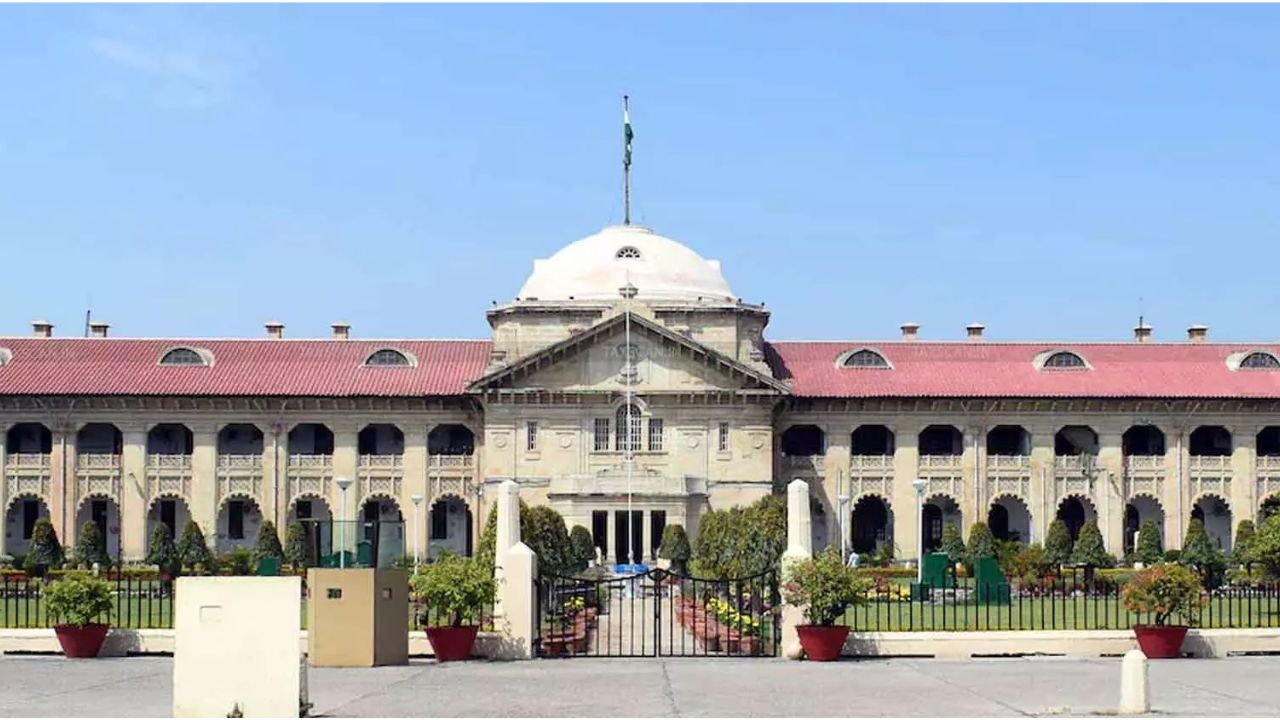 Prayagraj News: दो पैनकार्ड विवाद में हाईकोर्ट पहुंचे अब्दुल्ला आजम, जानें क्या था मामला