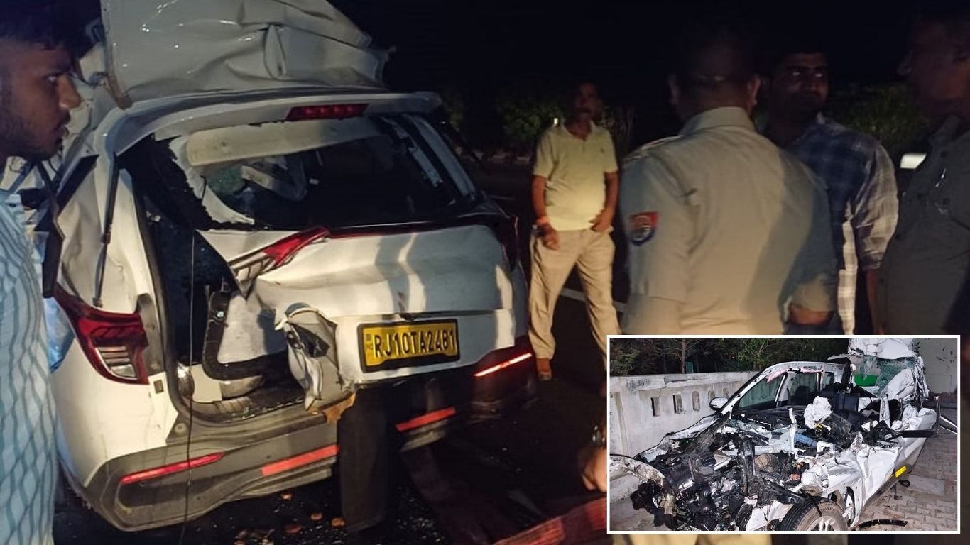 हादसा या कयामत? चलती कंटेनर में जा घुसी कार, 50 मीटर तक घसीटती गई लाशें!