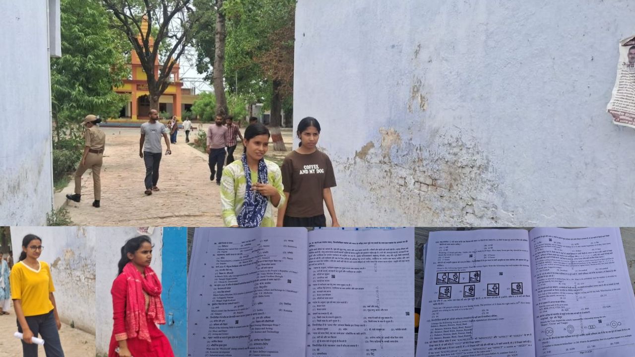  कड़ी सुरक्षा के बीच शुरू हुई पुलिस आरक्षी भर्ती परीक्षा, पहले दिन 72% अभ्यर्थी रहे शामिल