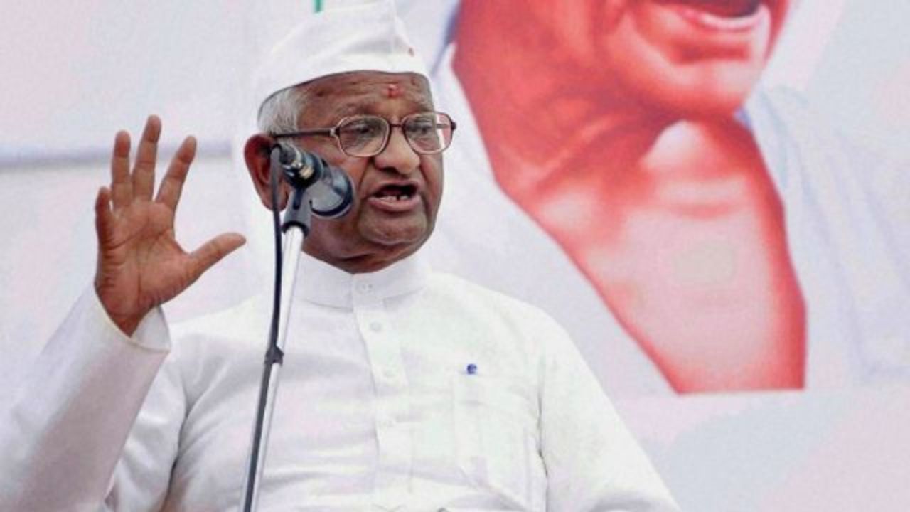 महाराष्ट्र में सियासी भूचाल: उद्धव की शिवसेना में बड़ी बगावत देख भड़के अन्ना हजारे, नेताओं के दलबदल पर उठाए तीखे सवाल