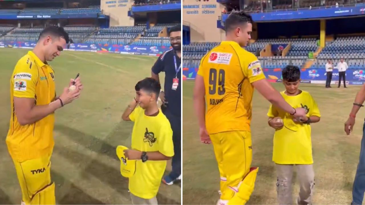 पिता जैसे ही संस्कारी हैं Arjun Tendulkar, खेल के बाद उनके इस स्वीट जेस्चर ने लूटी महफिल