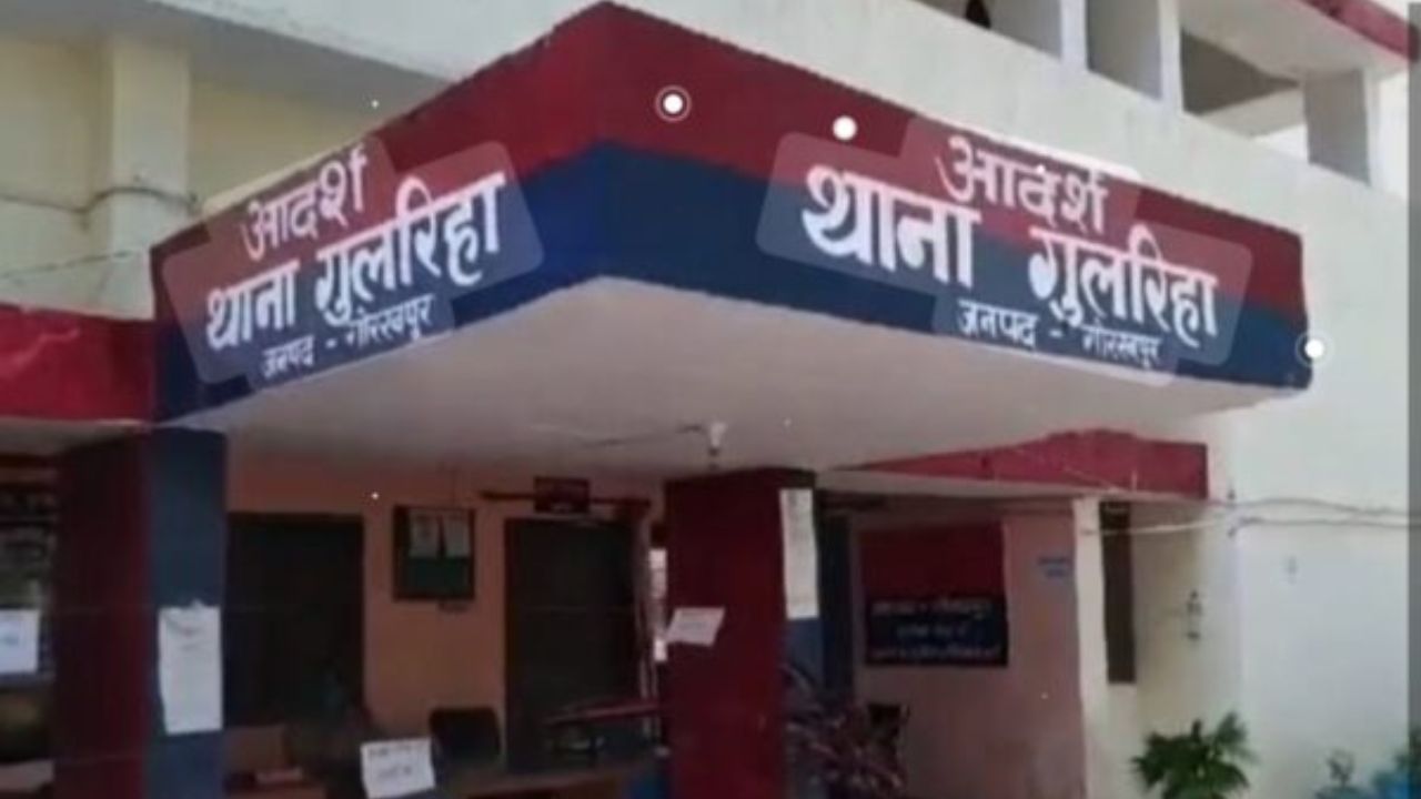 Gorakhpur News: मां की गोद से गायब हुई 9 माह की मासूम के साथ दरिंदगी, जानिए किसने किया अमानवीय कृत्य