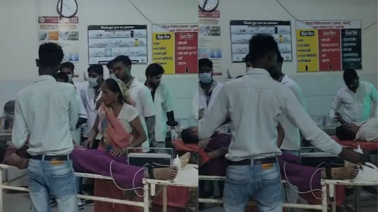 मायके आई पांच माह की गर्भवती महिला की करंट लगने से मौत, परिवार में छाया मातम