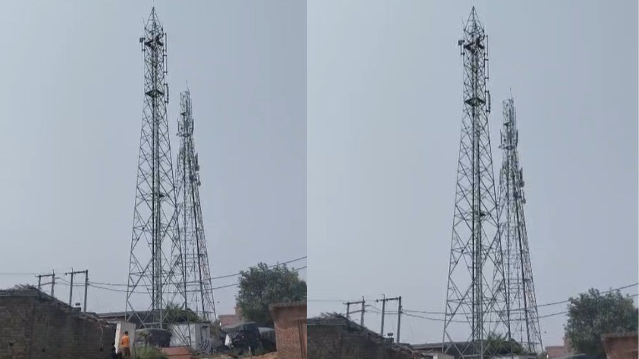 न्याय की मांग में मोबाइल टावर पर चढ़ा युवक, 1 घंटे चला हाईवोल्टेज ड्रामा; गांव में अफरा-तफरी