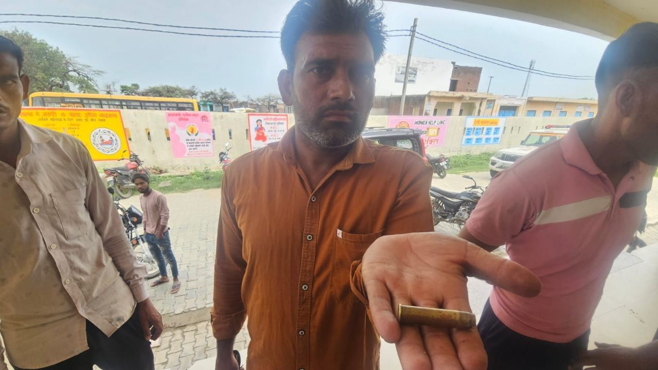 Badaun News: गोली की आवाज से कांप उठा गांव, मामूली कहासुनी के बाद युवक ने अधेड़ को मारी गोली