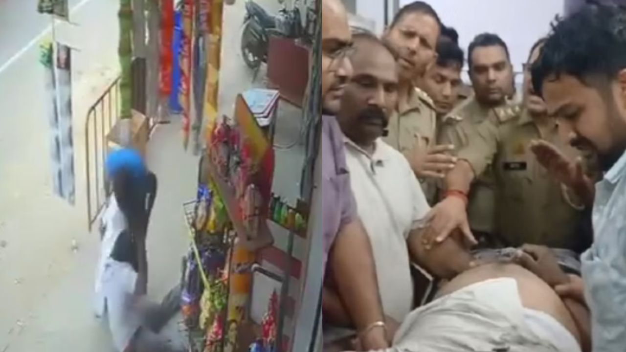 Baghpat Double Murder: बड़ौत बस अड्डे पर ताबड़तोड़ फायरिंग, टेंट व्यापारी और बेटे की हत्या