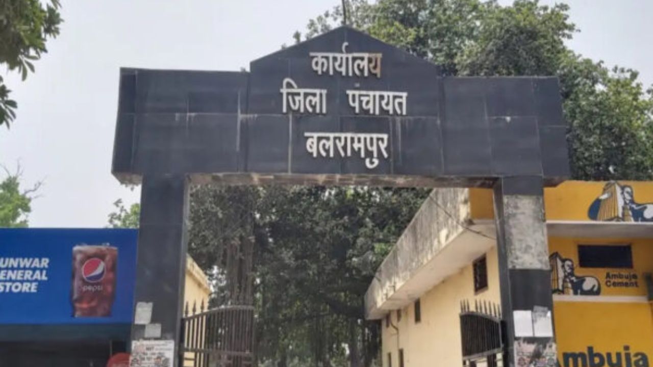बलरामपुर में चुनावी बिगुल, पंचायत चुनाव की फाइनल वोटर लिस्ट जारी, विधानसभा से भी बड़ी हुई सूची