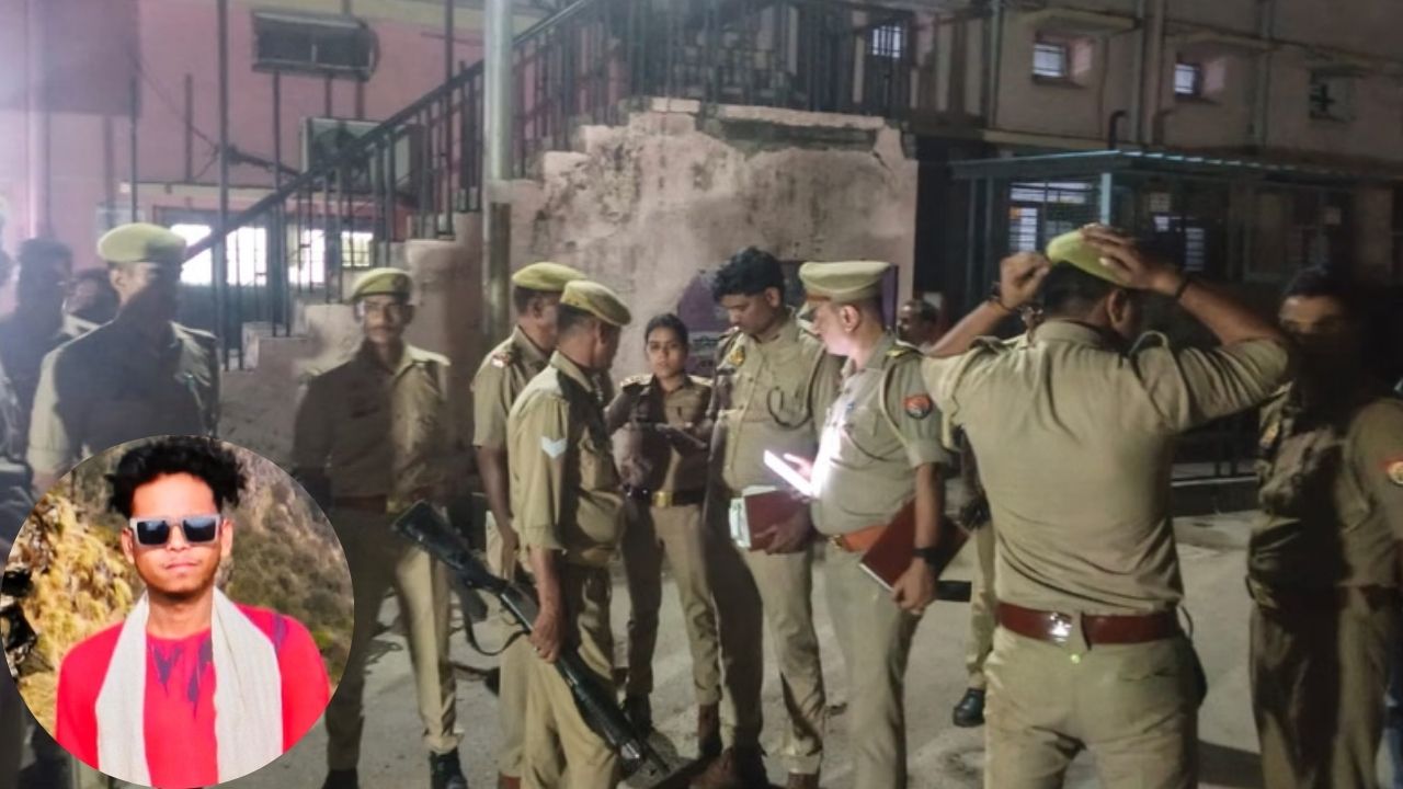 Bareilly: DJ संचालक की हत्या के बाद हंगामा, परिजनों ने की सख्त कार्रवाई की मांग