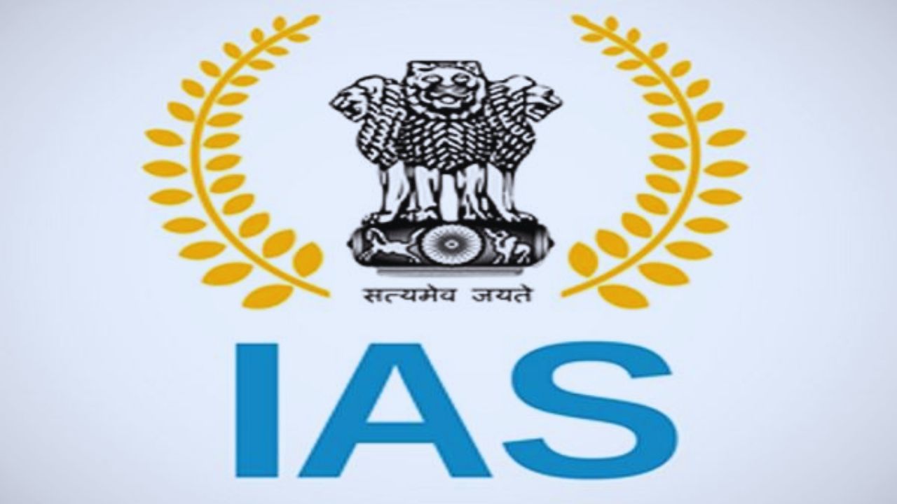 बिहार में IAS अधिकारियों का व्यापक ट्रांसफर, शिक्षा, स्वास्थ्य, नगर विकास समेत कई विभागों में बदलाव