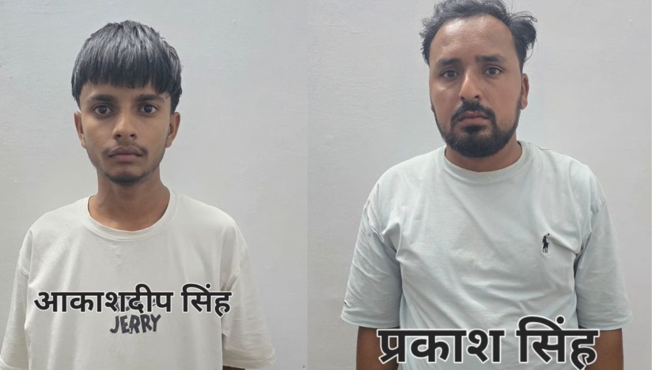 STF की बड़ी कार्रवाई: 60 लाख की ब्राउन शुगर के साथ अंतरराज्यीय तस्कर गिरोह के दो सदस्य गिरफ्तार