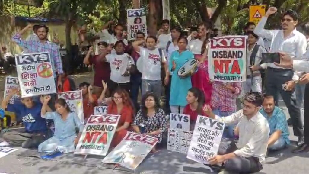 CJP Protest 
