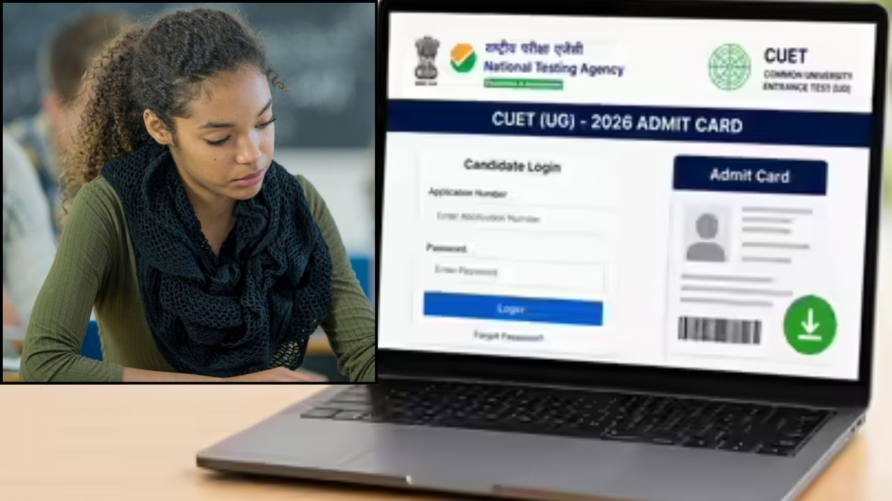 CUET UG 2026: री-शेड्यूल परीक्षा का एडमिट कार्ड जारी, उम्मीदवार तुरंत करें डाउनलोड