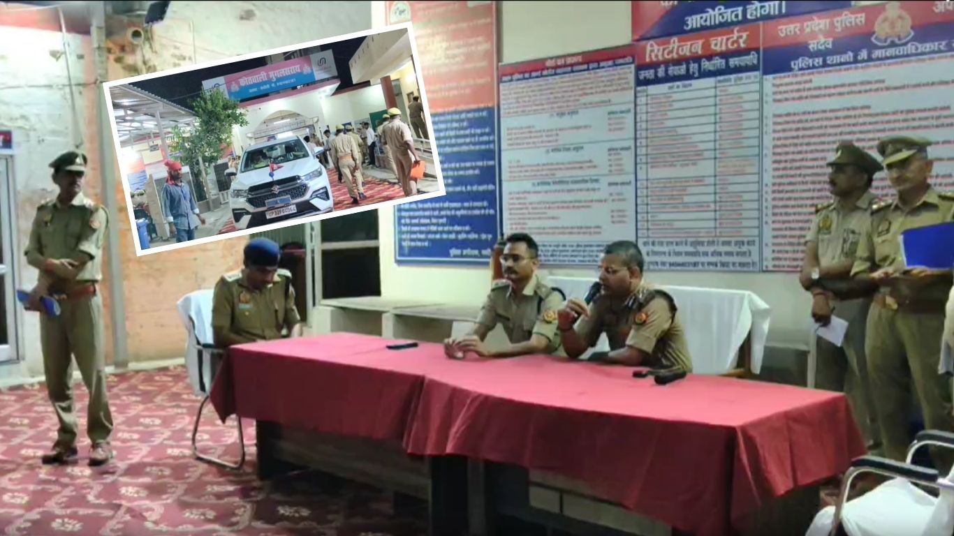 Chandauli Crime News