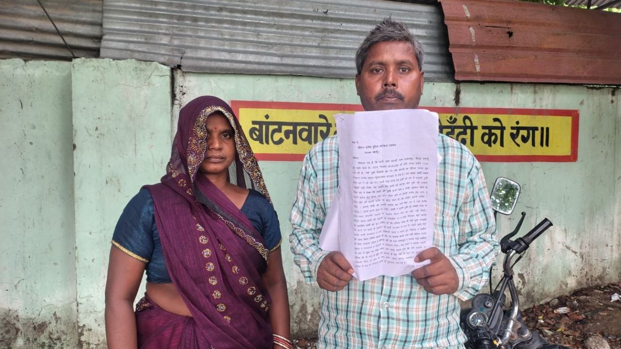 गैंगस्टर पर अपहरण का आरोप, बदायूं में बेटी की बरामदगी के लिए SSP दफ्तर के चक्कर काट रहा बेबस पिता