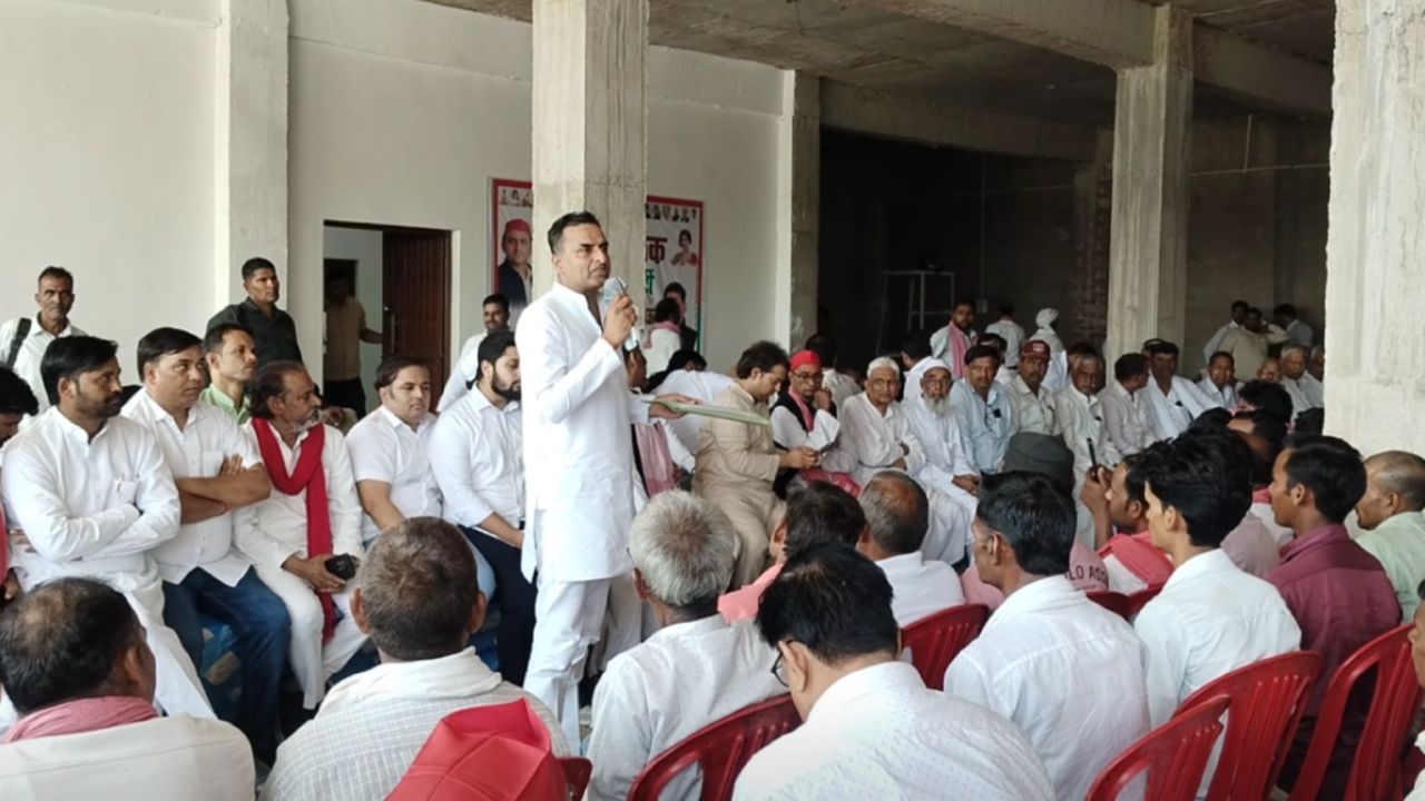 Kannauj: सपा ने भरी चुनावी तैयारी की रफ्तार, बूथ और सेक्टर पर फोकस तेज