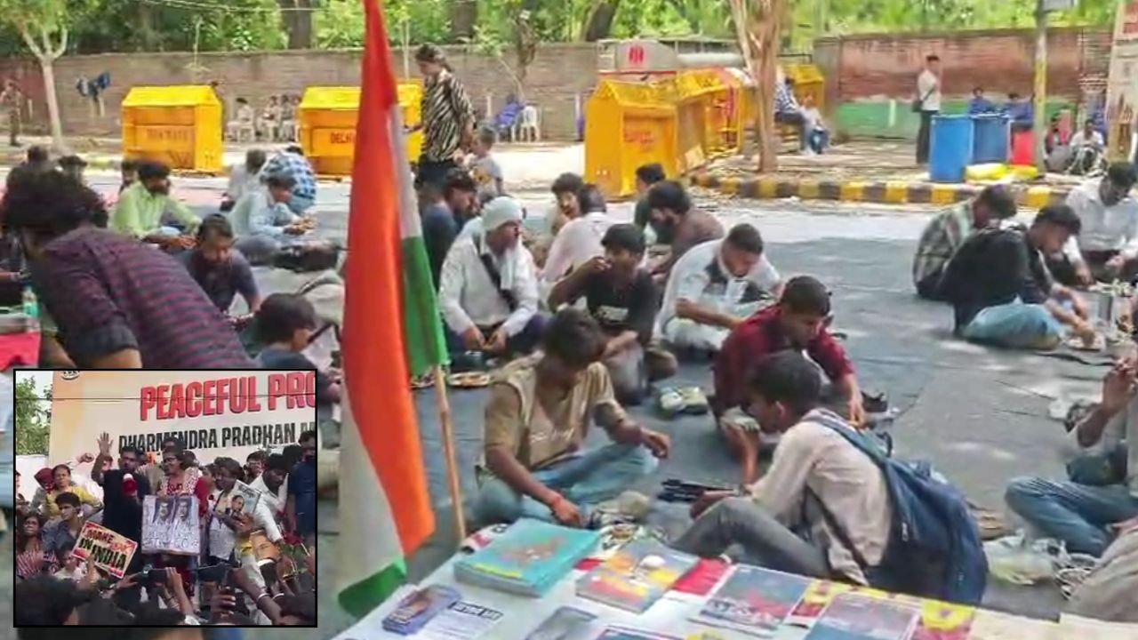 CJP Protest: नीट पेपर लीक मामले में जवाबदेही की मांग तेज, CJP को मिला DU शिक्षकों का समर्थन