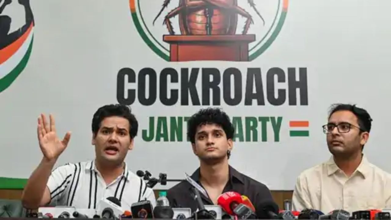 Cockroach Janta Party: कौन हैं वो चेहरे जिनको CJP में मिली ये बड़ी जिम्मेदारी? जानिये कैसे दे रहे हैं कैपेंन को धार
