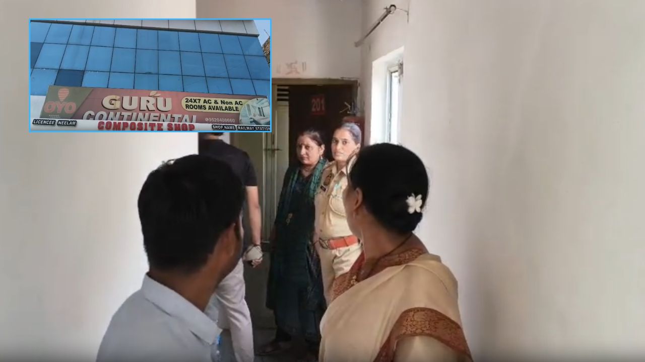 मैनपुरी के होटल में छापेमारी से काले कारनामे उजागर, जांच टीम पर भी सवाल; जानिये कैसे चल रहा था अवैध काम