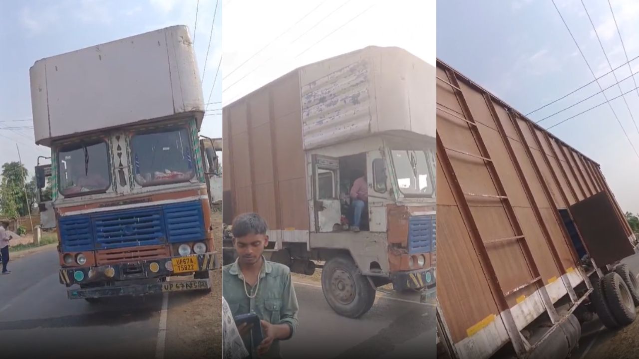 ट्रक पर टूटा बिजली का कहर, करंट से खलासी की मौत; मजदूरों में मचा हड़कंप