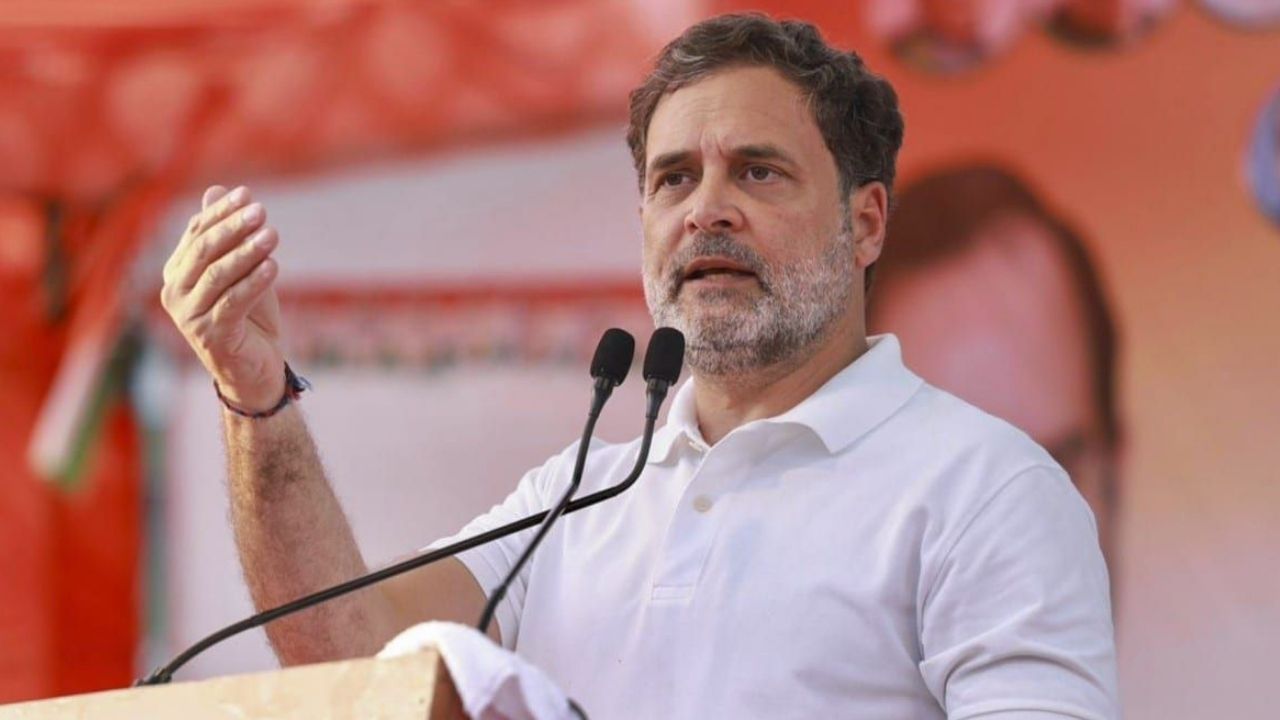 प्रयागराज में राहुल गांधी के छात्र संवाद कार्यक्रम की तारीख बदली, जानिये नई डेट और पूरा शेड्यूल