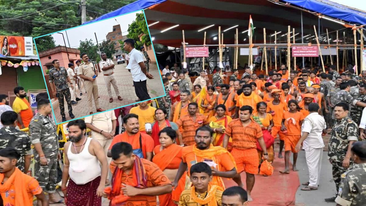 Shravani Mela 2026: देवघर में उमड़ेगा आस्था का सैलाब, लेकिन क्या प्रशासन संभाल पाएगा भीड़ का यह तूफान?